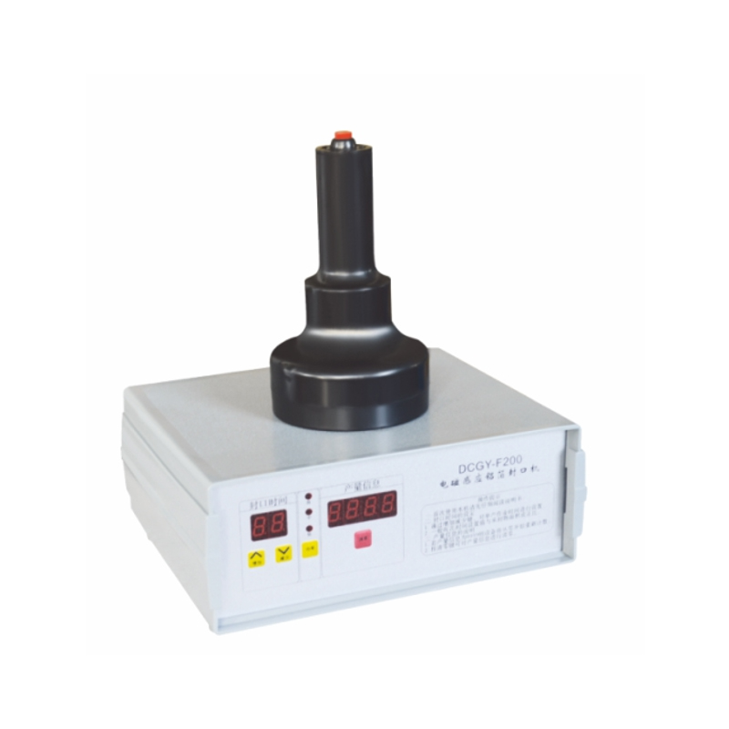 DCGY-F200手持感應(yīng)機